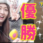 実質初日でマネネ色違い爆誕!? 7タマ27連割!! 【ポケモンGO】