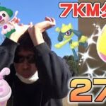 7KMタマゴ27連で色違いマネネやリオル、ピンプクを…アツいうちに割れ割れ割れ！【ポケモンGO】