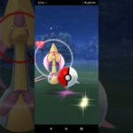 ポケモンGO クレセリアが現れた！？