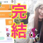 フーパいよいよ完結!!（前回のサムネについて…。【ポケモンGO】