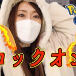 怒涛のレイドアワー初日!! ファイヤーの高個体値を狙って１時間!!【ポケモンGO】