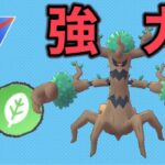 【スーパーリーグ】オーロットで対戦！使ってみてわかる強さがありました！【GOバトルリーグ】【ポケモンGO】