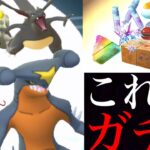 【ポケモンGO】必ず〇〇を集めるべき！？あの最強ポケモンたちを厳選出来る大チャンスがきた・・！【１２月・コミュニティデイ・アメXL・タマゴ孵化】