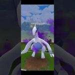 How to beat Giovanni Shadow Lugia |【ポケモンGO】サカキシャドウルギア