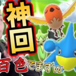 神回！100の！色違いの！○○が遂に爆誕！！奇跡！コミュデイ2021年！【ポケモンGO】