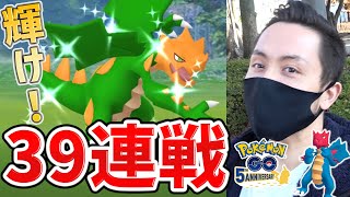 色違いクリムガン39連戦！レイド少なすぎ！？遠隔レイドとタスクを効率的に集め回るぞ！ってその色違い…は！？【ポケモンGO】