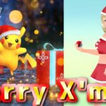 【顔出し】メリークリスマス！乾杯しましょう！！ #690【ポケモンGO】