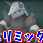 【生配信】本日も＂BIGボス＂ゴドラさん使います！ #673【ポケモンGO】