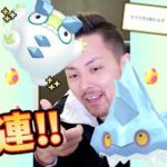 Gダルマッカ色違い狙いで26連！タスク！レイド！卵！！効率は何がいいんだ！？【ポケモンGO】