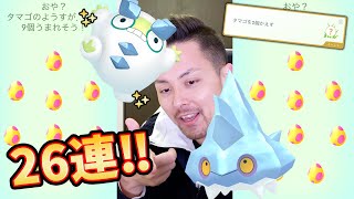 Gダルマッカ色違い狙いで26連！タスク！レイド！卵！！効率は何がいいんだ！？【ポケモンGO】