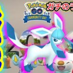 これでラストだ！激アツ年末コミュデイラストスパート！今年を締めくくれ！【ポケモンGO】