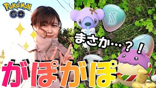 「ポケモンGO」がっぽがっぽ稼ぐ✨どんどん出る？！