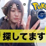 私のグレイシア・キュレム色違い見ませんでしたか？【ポケモンGO】