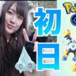 初日７タマリサーチ!! 色違いダルマッカ＆カチコール初実装でパート２スタート!!【ポケモンGO】