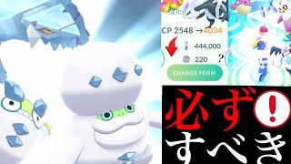 【ポケモンGO】これが重要！レア〇〇は今のうちに！？必ずやっておくべき〇〇厳選や豪華ボーナスも大チャンス・・！【ウィンターイベント・色違いポケモン・カチコール・クレベース・スペシャルウィークエンド】