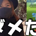 「ポケモンGO」未だにダメだ💦12月コミュニティデイ✨