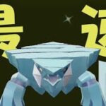 【ポケモンGO】日本最速でクレベースで真剣勝負へ【GOバトルリーグホリデーカップ】