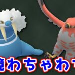 【生配信】久しぶり通常ハイパー！今さら環境調査！#728【ポケモンGO】