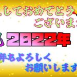 【ポケモンGO】マスターリーグ！ガチパで潜るＧＢＬ生配信。