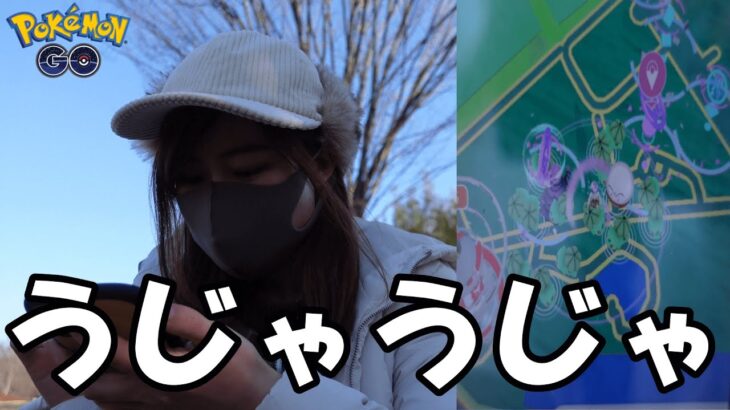 「ポケモンGO」うじゃうじゃ