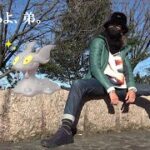 【ポケモンGO】奇跡の快晴！晴れブーストを味方につけて色違えマグマッグ！生き別れになった「弟」と感動の再会を果たすべく「兄貴の本気」を出していくスペシャル！【生まれながらの勝者】