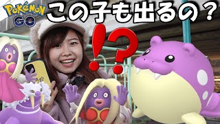 「ポケモンGO」この子も出るの？100％も❤