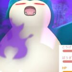 【ポケモンGO】とんでもない神引き！？超個体のシャドウカビゴンが初日にやってきた・・！【GOロケット団襲来・やつあたり・シャドウポケモン・シャドウメガニウム】