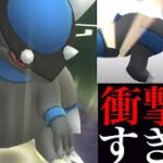 【ポケモンGO】圧倒的なパワー！？火力ナンバーワンのラムパルドがまさかの技でマスターリーグクラシックを揺るがす・・！【Rampardos・GOバトルリーグ・パルキア・ルギア】