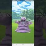 【ポケモンGO】色違いを狙って🎵#Shorts　#Pokémon　#ポケモン