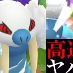 【ポケモンGO】まさに禁止級！？鬼火力とスピードの凶悪シャドウトドゼルガがスーパーリーグで輝くのか・・！【Walrein・つららばり・こなゆき・コミュニティデイ・タマザラシ・GOバトルリーグ】