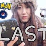 LAST ダンバル【ポケモンGO】