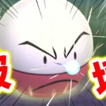 【生配信】破壊の化身マルマインさんの出番！ #750【ポケモンGO】