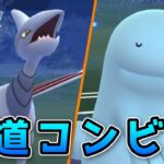 【生配信】安定のムド水パーティでジョウトカップに挑む！ #755【ポケモンGO】