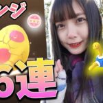 リベンジ!色違い狙って7KMタマゴ36連!【ポケモンGO】