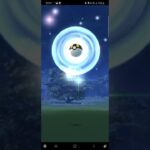 【ポケモンGO】ナゾノクサを捕まえるだけの動画⑤