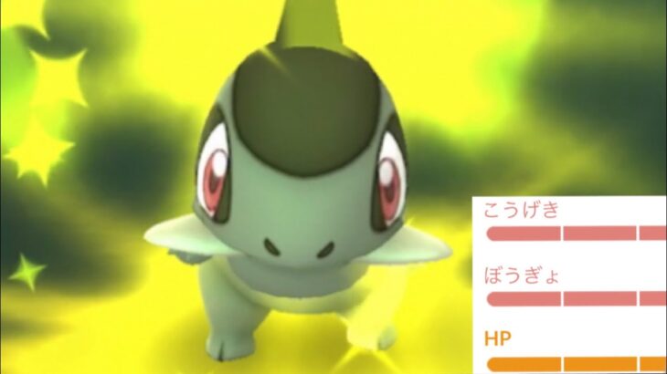 【ポケモンGO】奇跡の神引き！？未だ激レアキバゴを２年かけて〇〇個体をゲット出来た？【オノノクス・旧正月・色違いポケモン・ニャスパー・シシコ・コミュデイ】