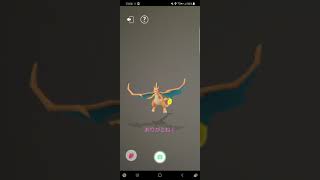 【ポケモンGO】さとしからプレゼントをもらうだけの動画⑧？