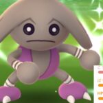 【ポケモンGO】またもや奇跡の神引き！？あの激レア色違いの確率が思った以上にヤバかった・・？【ジョウトツアー・色違いポケモン・サニーゴ・カポエラー・三犬】