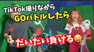 GOバトル！脳筋おじさんはもう限界です。【ポケモンGO】