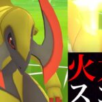 【ポケモンGO】火力トップクラス！？速攻ゲージのオノノクスでハイパーリーグを揺るがせ・・！【Haxorus・GOバトルリーグ・レジロック・レシラム】