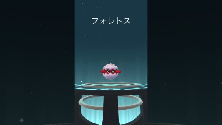 【ポケモンGO】クヌギダマの進化　松ぼっくりにしか見えねぇ　[Pokemon GO] Evolution of Pineco