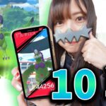 新実装！色違いのトルネロス！レイド10戦で色違い出るのか!?【ポケモンGO】