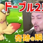 25連！ドーブル色違い狙いで毎日フォトボム狙った結果…が…！！！！【ポケモンGO】