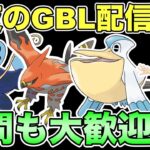 今日こそマスクドピカチュウGETするぞ！【アローラ】【ポケモンGO】