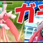 【ポケモンGO】カプ・テテフ少数ガチ討伐＆ラランテスのガチバトル【トラブル続出】