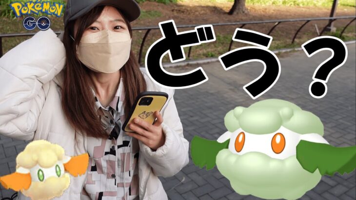 「ポケモンGO」どうたった？公園スポットライトアワーモンメン