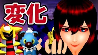 【ポケモンGO】今後は内容も変化していく!?現地イベント開催へ！【最新情報＆レイド事情】