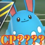 【GOバトルリーグ】あのマリルリが限界突破してハイパーに参戦？！CP○○○○でも活躍はできるのか！！【ハイパーリーグ】