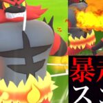 【ポケモンGO】驚異の火力とスピード！？優秀な技のガオガエンが今こそ刺さるか・・！【Incineroar・GOバトルリーグ・アローラ地方・シーズン11】