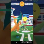 short🎥124回目『無料レイドパス』使い道【ポケモンGO】#shorts #pokemon #ゲーム実況